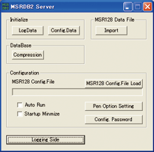 MSRDB2サーバのデータ設定用画面