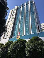 M-System China Co., Ltd. Guangzhou Office