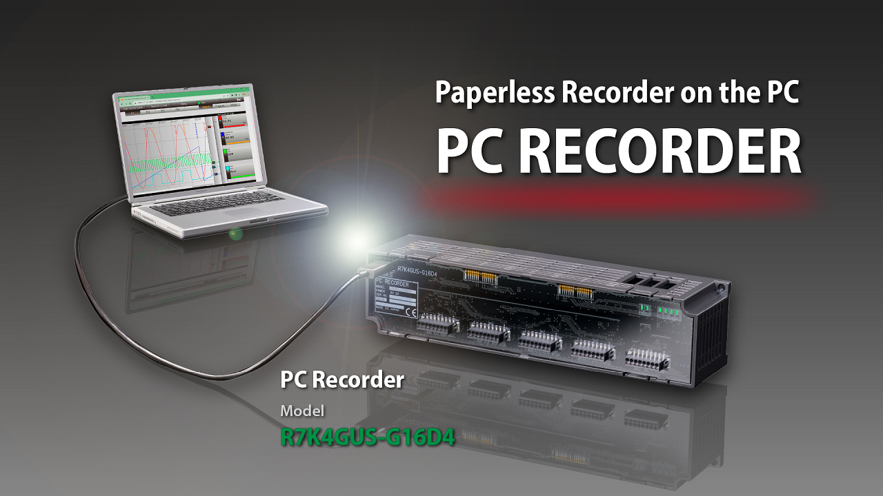 PC Recorder - Paperless recorder on the PC